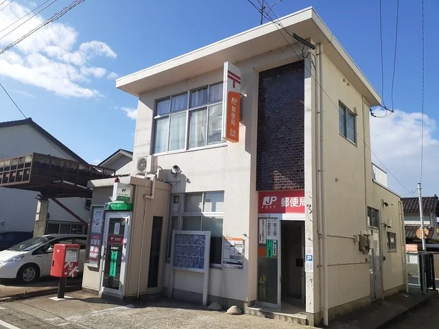 生地郵便局まで1400m
