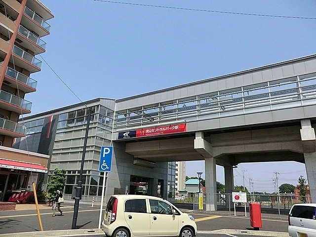 流山セントラルパーク駅まで160m