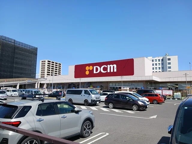ＤＣＭ流山セントラルパーク店まで440m