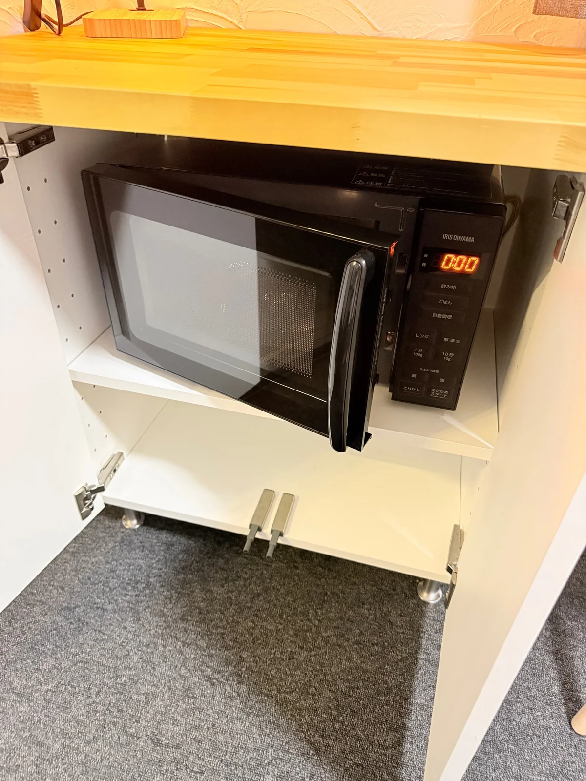 電子レンジ