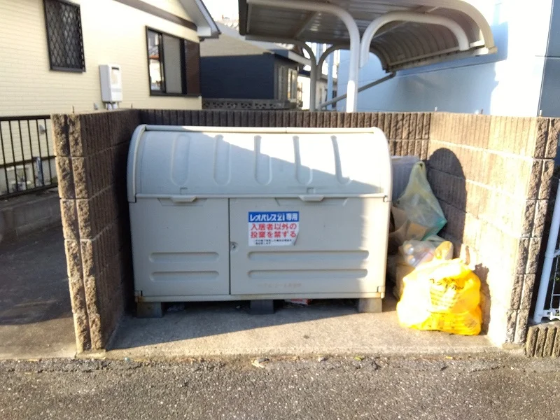 ゴミ置き場