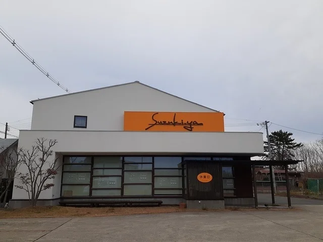 SUZUKI－YA（洋菓子店）まで146m