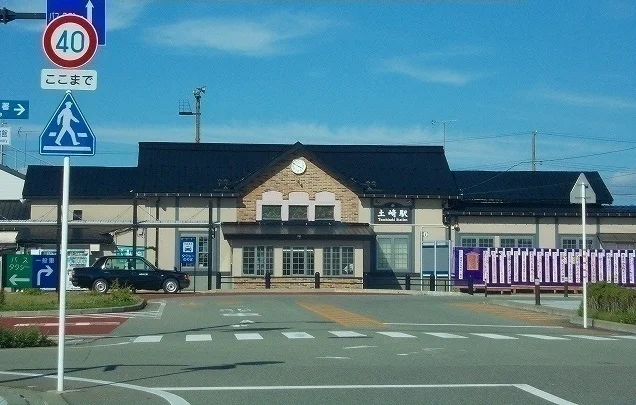 土崎駅まで1200m
