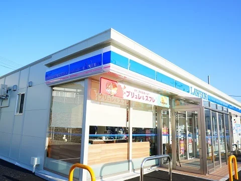 ローソン郡山富久山町久保田店まで250m