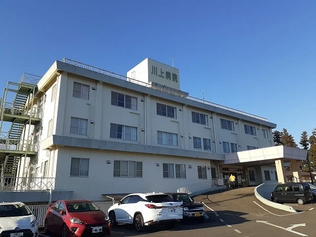 川上病院まで2400m