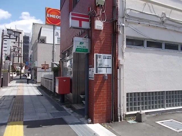 水戸大工町郵便局まで700m
