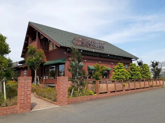 ピーターパン珈琲船橋三咲店まで700m