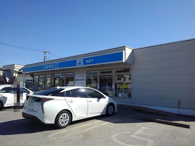ローソン船橋三咲四丁目店まで750m