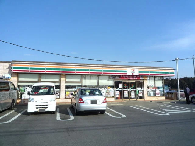 セブンイレブンつくば東光台入口まで2100m