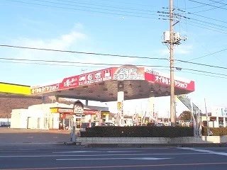 ガソリンスタンドまで450m