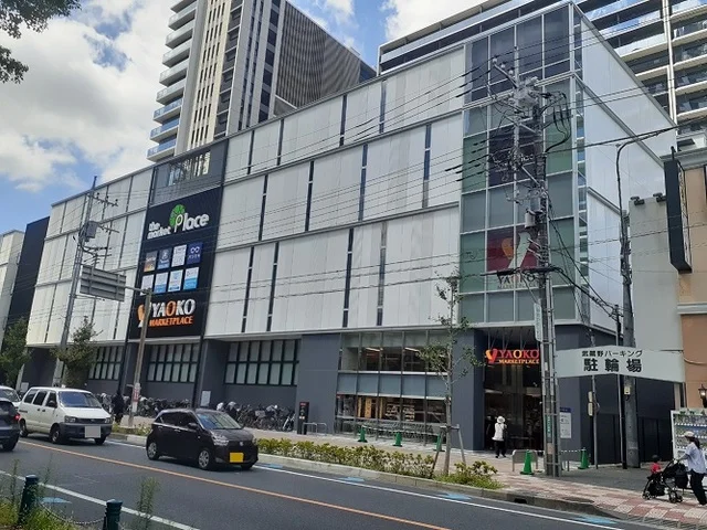 ヤオコー　武蔵浦和店まで800m