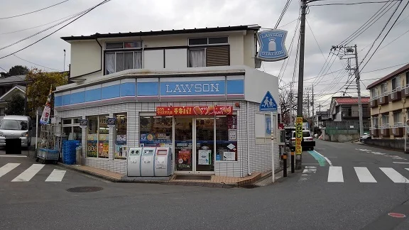 ローソンまで150m
