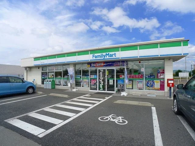 ファミリーマート太田只上町店まで750m