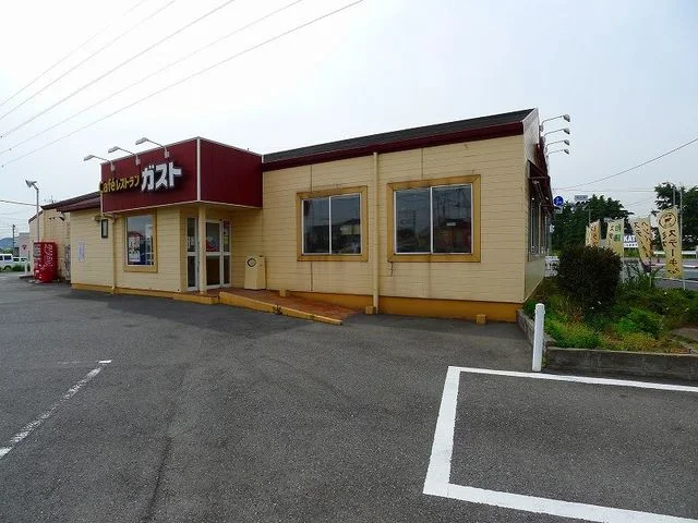 ガスト太田植木野店まで1800m