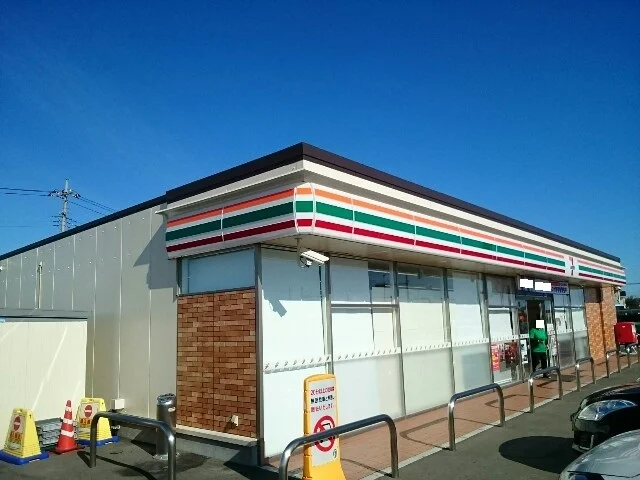 セブンイレブン玉村南玉店まで700m