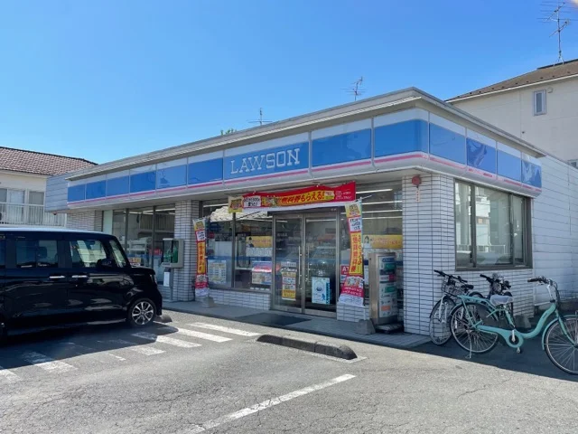ローソンまで260m