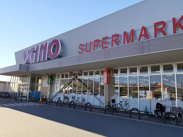 オギノ下石田店まで1000m