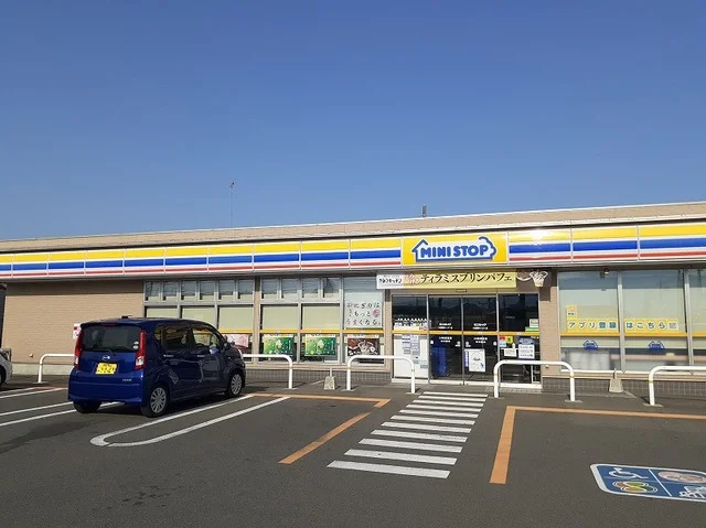 ミニストップ小田原東インター店まで290m