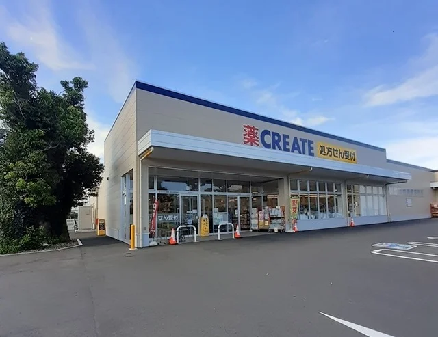 クリエイト酒匂小学校前店まで650m