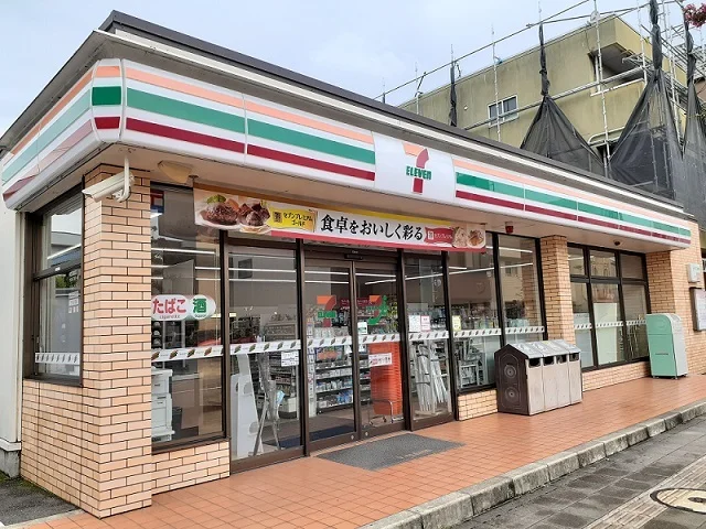 セブンイレブンまで350m