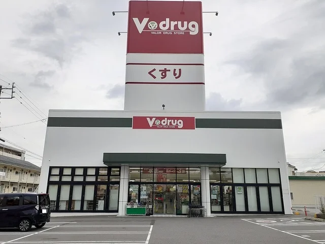 Ｖ・ｄｒｕｇまで600m