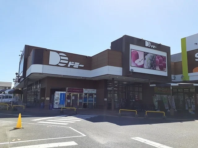 ドミー新川店まで571m
