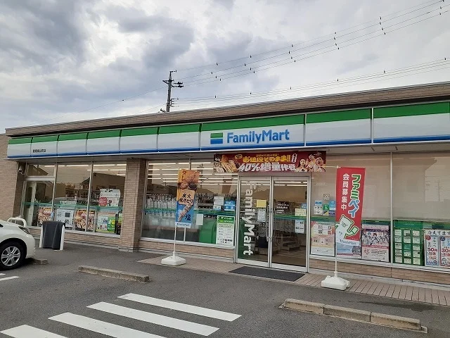 ファミリーマート碧南城山店まで409m