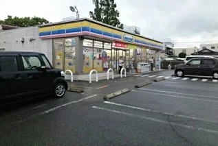 ローソンまで450m