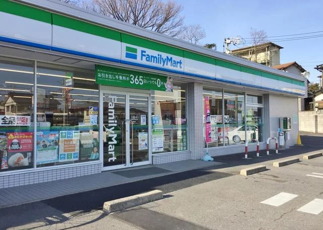 ファミリーマート大府北山町店まで650m