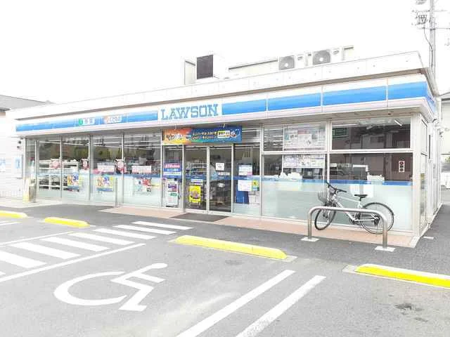 ローソン　稲沢奥田町店まで650m
