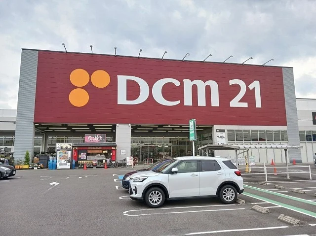 DCM21　稲沢店まで1400m