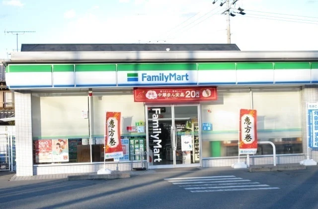 ファミリーマート松阪宝塚町店まで750m