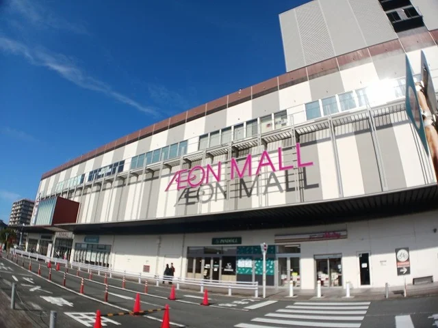 イオンモール京都五条まで570m