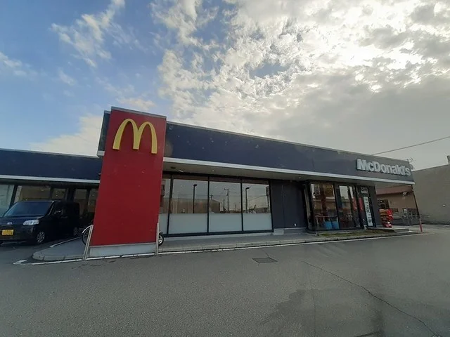 マクドナルド様まで175m