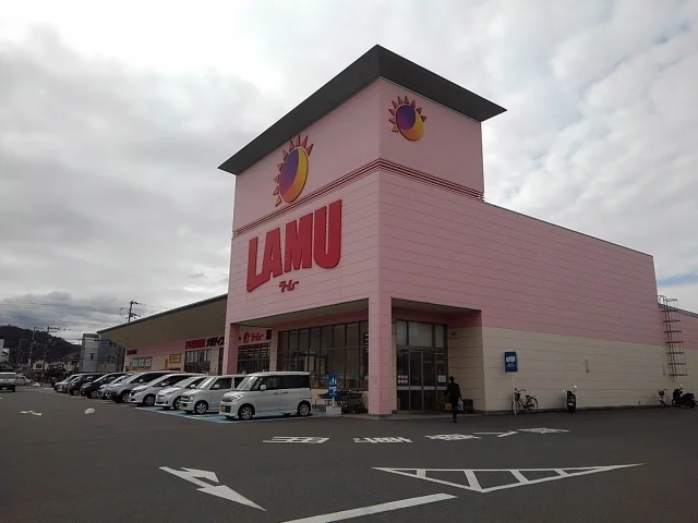 ラムー様まで500m
