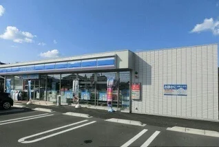 ローソン 総社真壁店まで150m