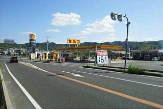 shell牟礼店さんまで1050m