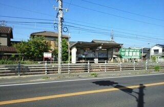琴電原駅さんまで932m