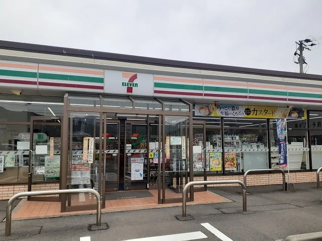 セブン-イレブン 西海鳥加郷店まで2000m