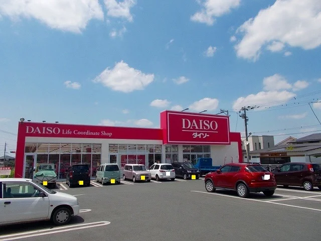 ダイソー光の森店まで1800m