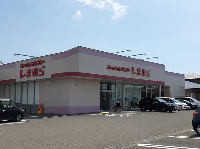 しまむら鹿屋店まで750m