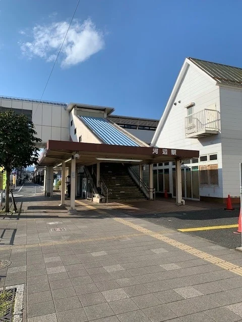 河辺駅南口まで400m