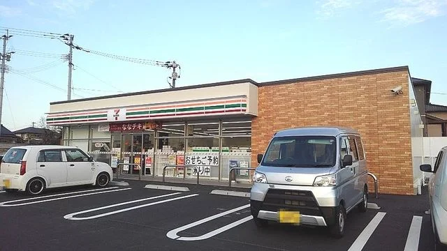 セブンイレブンまで400m