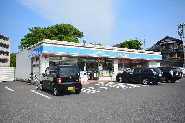 ローソンまで550m