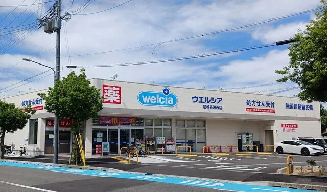 ウエルシア尼崎長洲西店まで390m