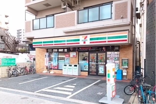 セブンイレブン尼崎杭瀬南新町店まで580m