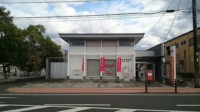 西出水郵便局まで200m