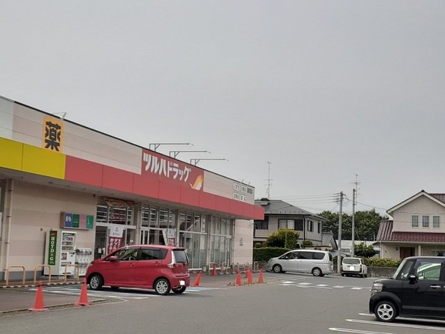 ツルハドラッグ原町西店まで1900m