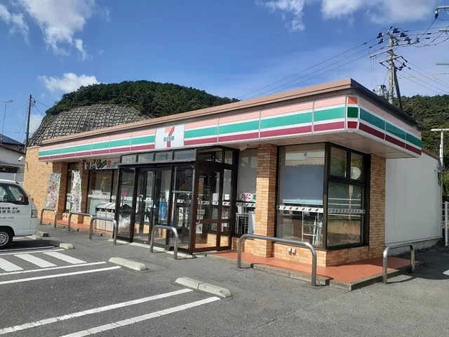 セブンイレブン石巻鹿妻店まで290m