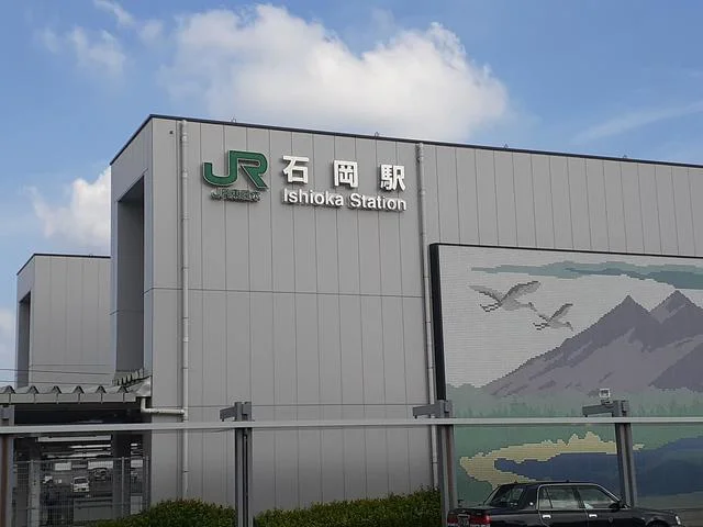 石岡駅まで980m